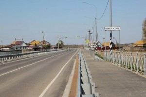 В Астраханской области капитально отремонтирован мост через ерик Сахма