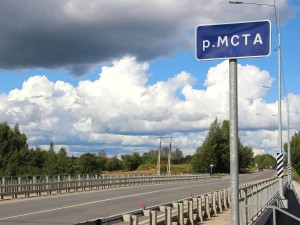 В Новгородской области отремонтированы мосты через Мсту и Перетну